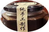 Differences Between Decoctions, Pills, and Pastes in Traditional Chinese Medicine