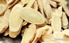 Guide to the Use of Huang Qi (Astragalus)
