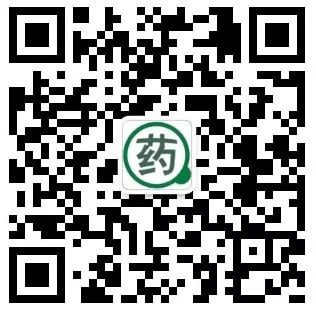 Analysis of Chuanxiong (Ligusticum chuanxiong) in Traditional Chinese Medicine