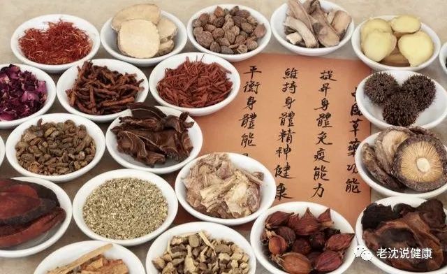 The Remarkable Effects of Adjusted Traditional Chinese Medicine Decoction