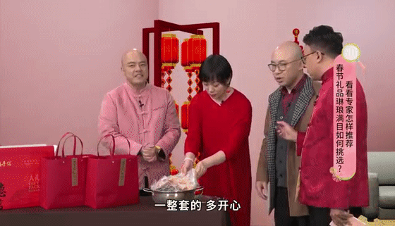 Can Guangdong Residents Still Safely Make Soup After a 30,000 Yuan Fine for Adding Codonopsis to Chicken Soup?