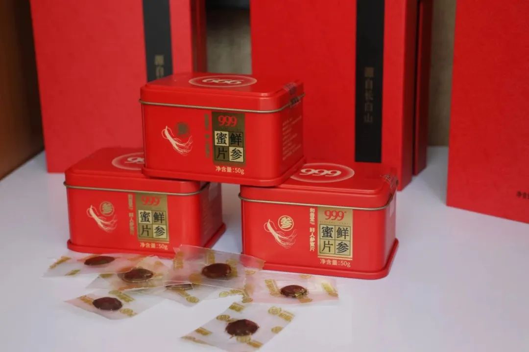 Young People Embrace Changbai Mountain Ginseng!
