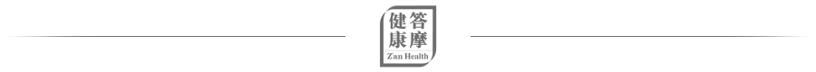 Identifying Your Deficiency: Qi Deficiency, Yang Deficiency, Yin Deficiency, Blood Deficiency, or Essence Deficiency?