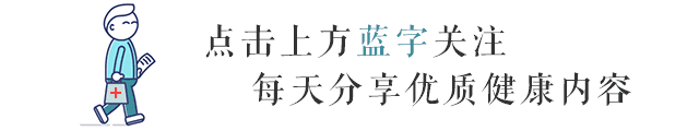 The Distinction Between Blood Deficiency and Yin Deficiency: Do Not Confuse Them!