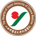 An Introduction to the Classics of Traditional Chinese Medicine: "Shang Han Lun"