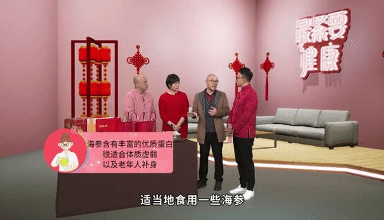 Can Guangdong Residents Still Safely Make Soup After a 30,000 Yuan Fine for Adding Codonopsis to Chicken Soup?