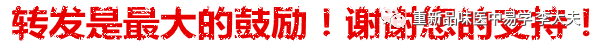 The Theory of Five Elements in Traditional Chinese Medicine