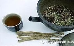 Choosing Traditional Chinese Medicine: Which Dosage Form is Suitable?