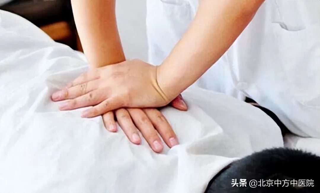Traditional Chinese Medicine Treatments for Kidney Yang Deficiency