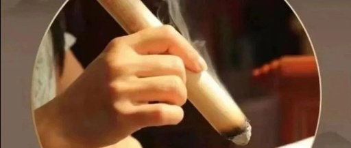The Phenomenon of Disease Elimination through Moxibustion