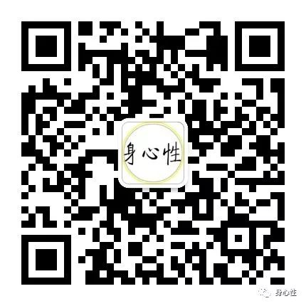 Daoist Guiding Method for Rejuvenation