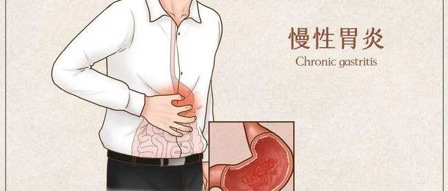 Cold Weather Triggers Stomach Issues: A Formula to Warm the Spleen and Stomach