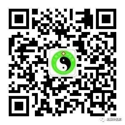 A Comprehensive Guide to Dang Shen (Codonopsis Radix)