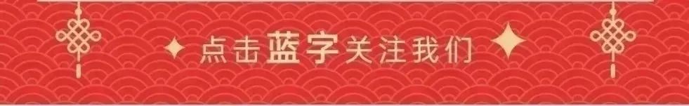 Is Skin Itching During Warming Yang Treatment a Sign of Pathogen Exiting?