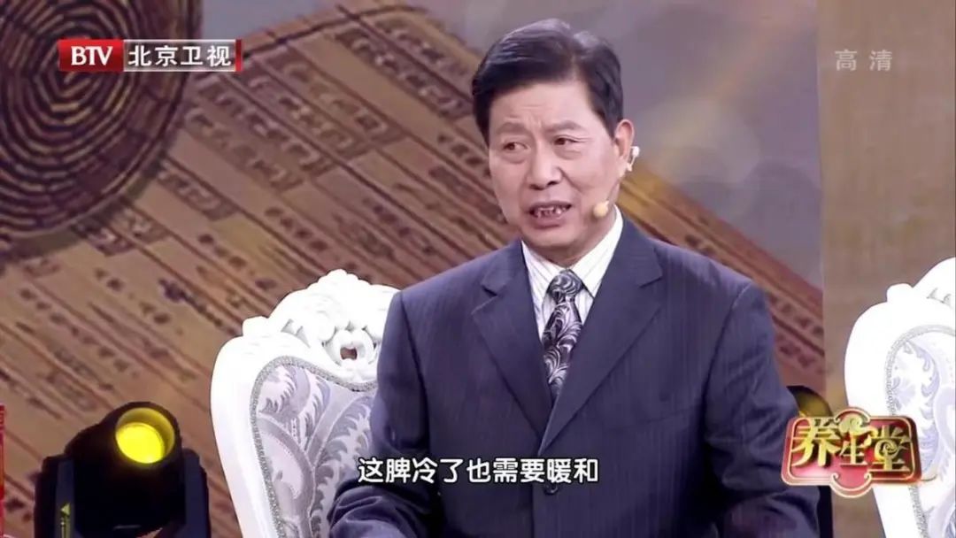 Combat Spleen and Stomach Deficiency with the "King of Warming the Stomach" - Recommended by Renowned TCM Experts!