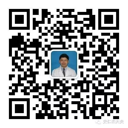 Rectal Examination in Traditional Chinese Medicine