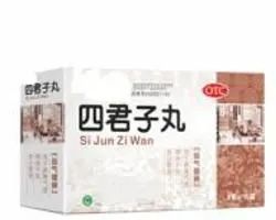 Ten Traditional Chinese Patent Medicines for Qi Tonification