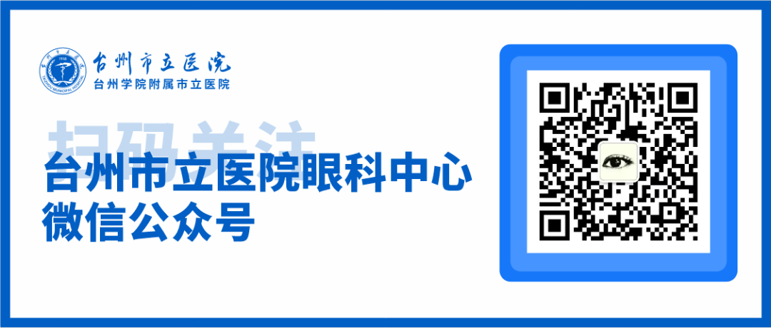 Health Preservation During Major Cold: Emphasizing Warmth and Yang Nourishment