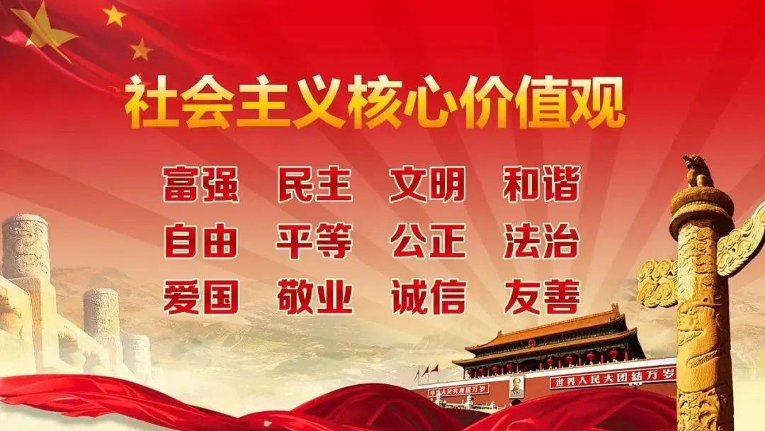 Dermatology: TCM Fire Needle Technique for Treating Skin Diseases