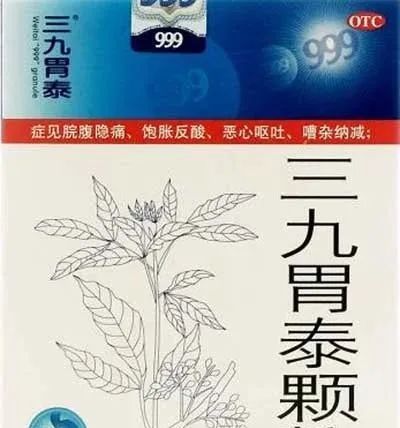 The Best Traditional Chinese Medicines for Clearing Heat and Eliminating Dampness: 10 Most Effective Remedies