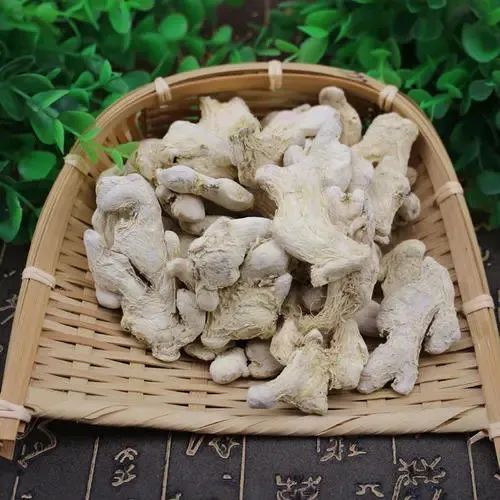 Traditional Chinese Medicine University | The Hidden Benefits of Dried Ginger