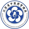 Famous Doctors and Formulas | Yi Qi Wen Yang Tong Qiao Decoction
