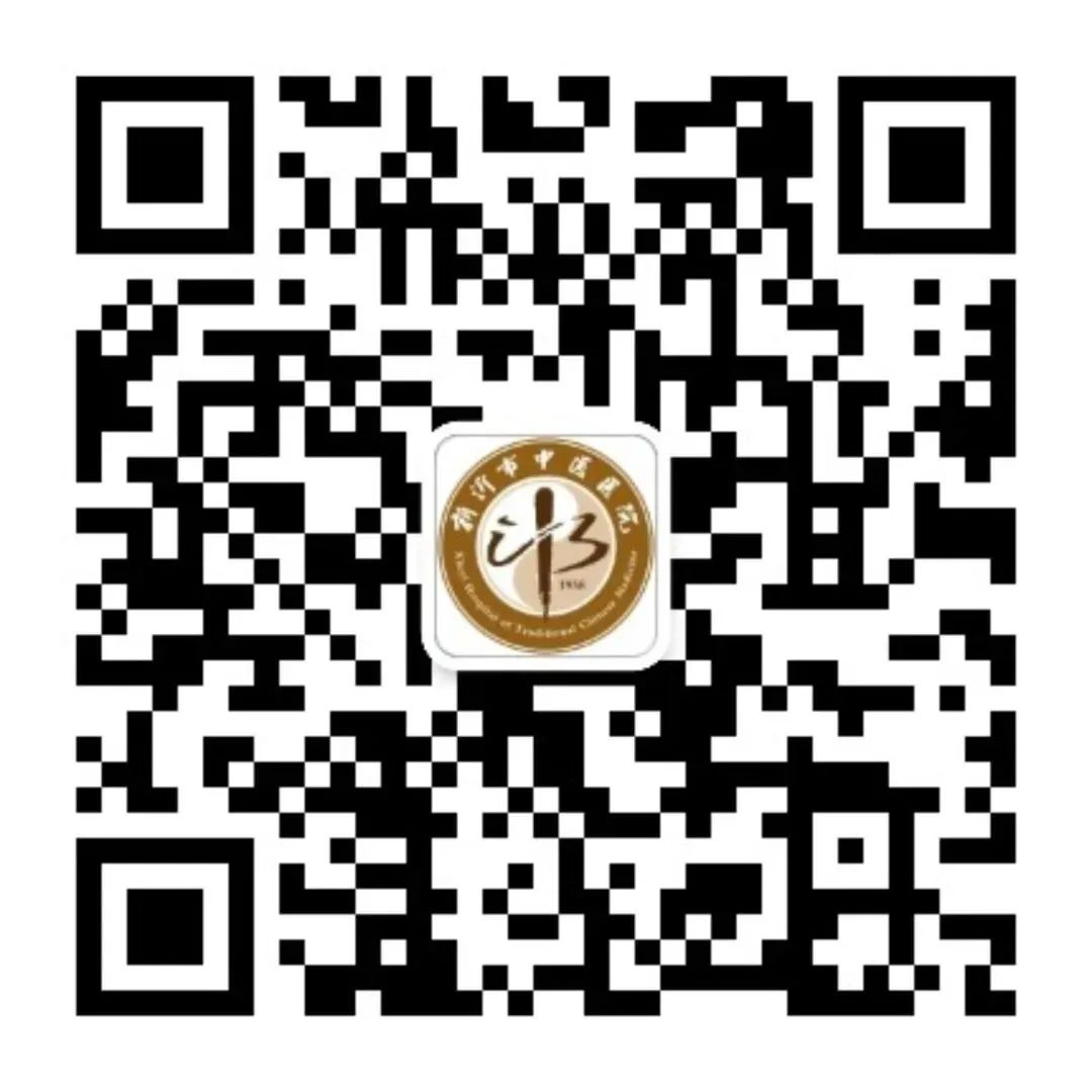 Traditional Chinese Medicine's Yang-Warming Therapy