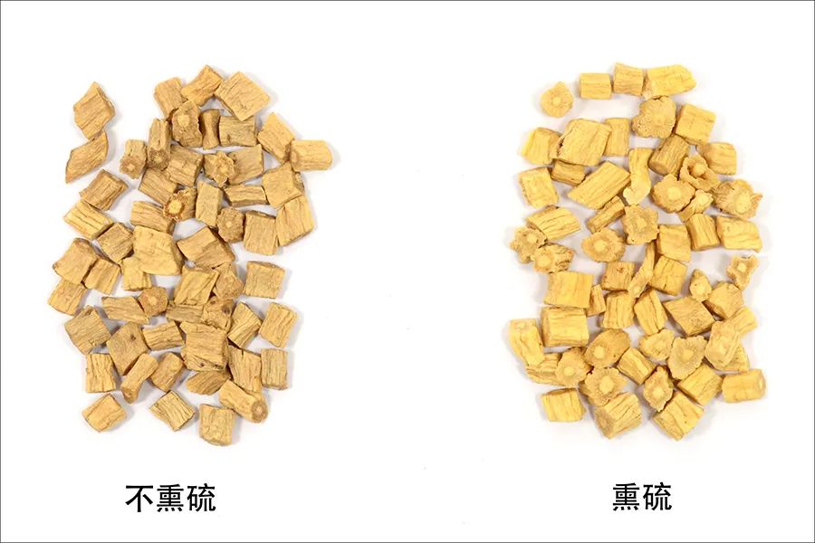 Comprehensive Identification of Codonopsis (Dang Shen): Analysis of Sulfur Fumigation, Origin, Quality, Habitat, Product Specifications, and Production Conditions