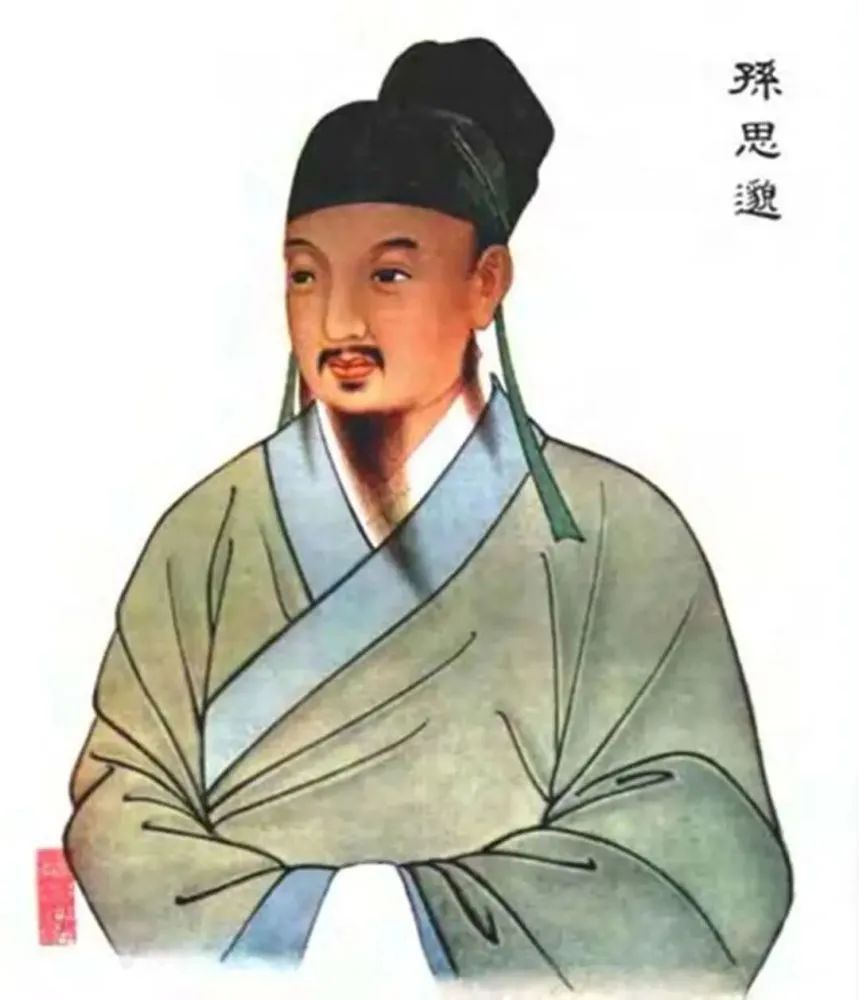 Recommended Formulas by Renowned Physicians | Cinnamon and Shenqi Pill: Nourishing Fire and Supporting Yang, Transforming Qi and Promoting Water Flow