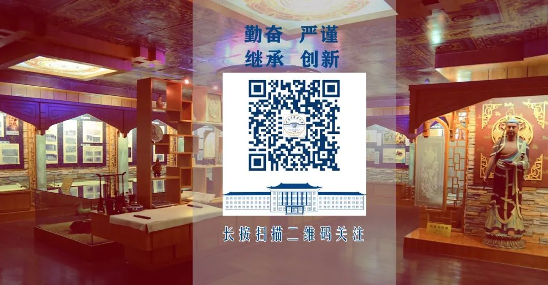 Essential Guide to Learning the Huangdi Neijing in Traditional Chinese Medicine