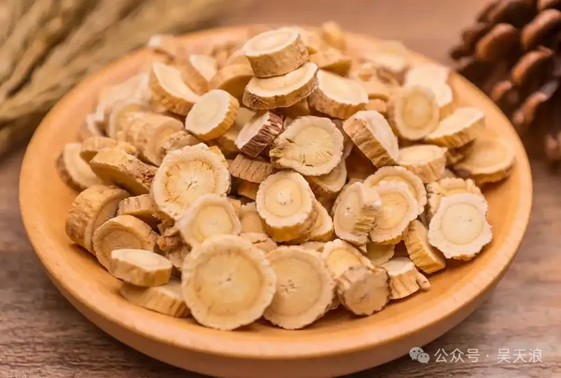 Ancient Formula for Vitality: Enhancing Energy and Blood Flow for Improved Performance