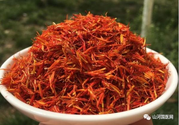 Traditional Chinese Medicine: Safflower (Hóng Huā)