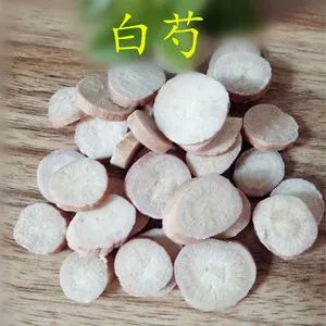 The Efficacy of Bai Shao (White Peony) in Traditional Chinese Medicine