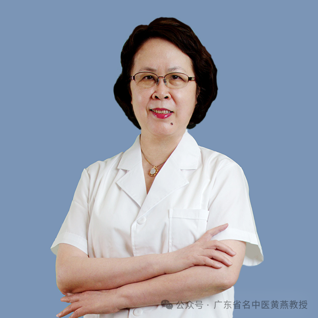 This Traditional Chinese Medicine Formula Nourishes the Heart Better than Danshen Dripping Pills and Resolves Stasis Better than Xuefu Zhuyu Decoction, Warming Yang and Promoting Blood Circulation to Combat Insomnia, Forgetfulness, Palpitations, and Shortness of Breath