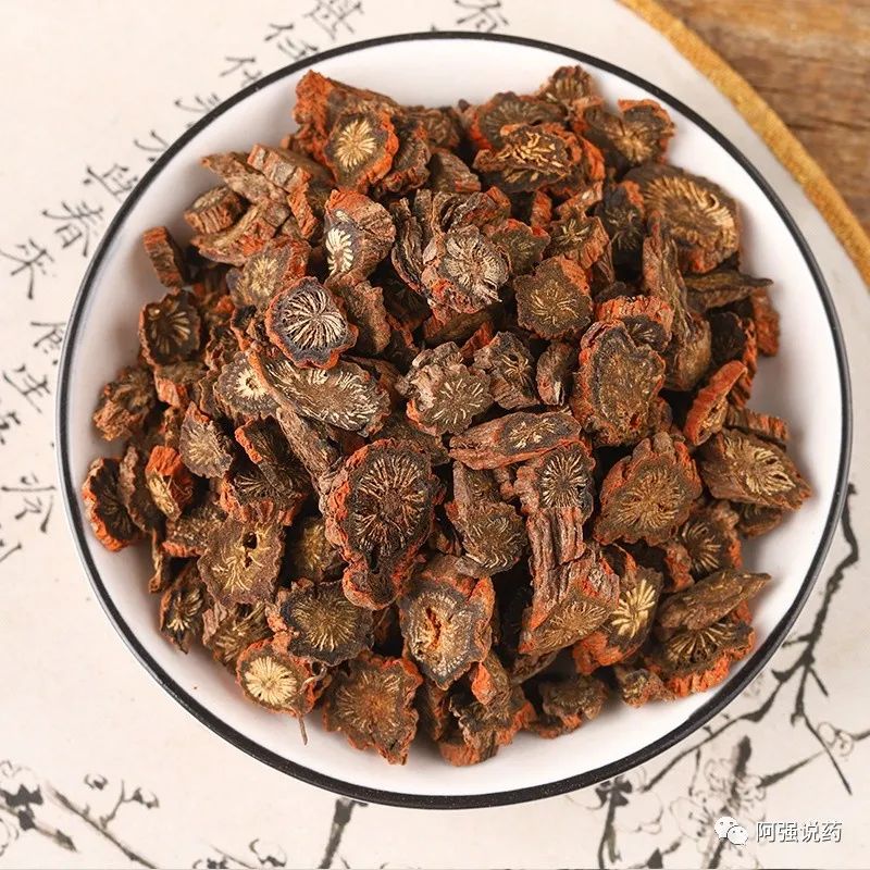 The Efficacy, Properties, and Health Benefits of Dan Shen: A Guide to Purchasing Quality Dan Shen