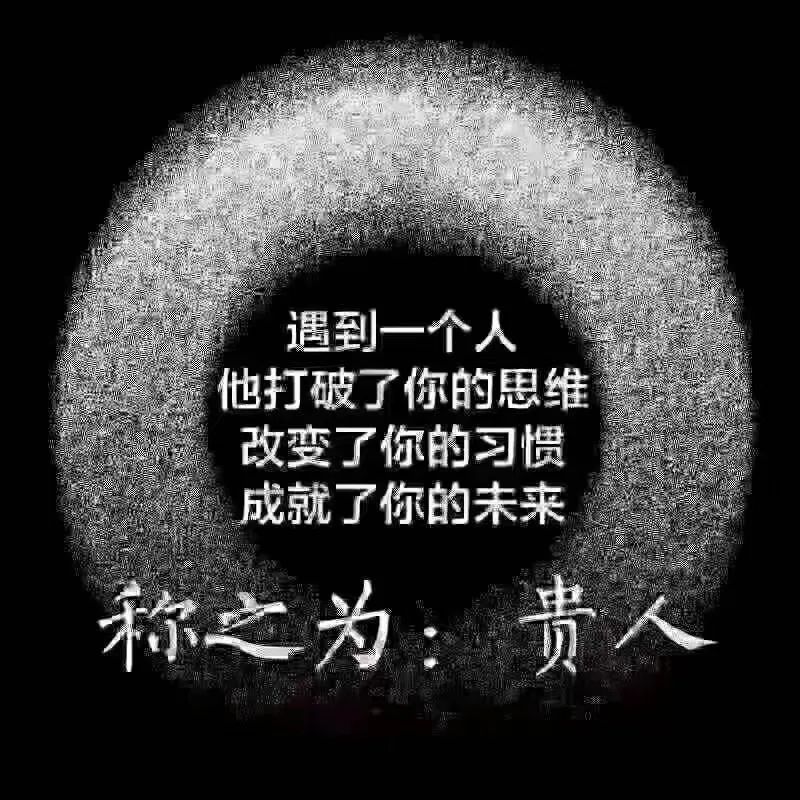 Daoyin Technique: Encountering Your Abundant Self!