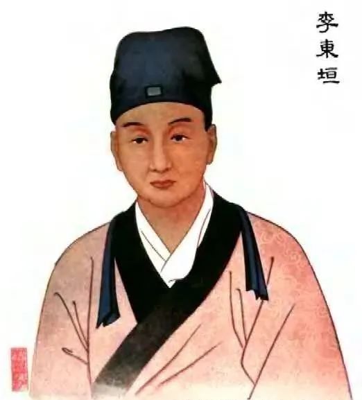 An Overview of Li Dongyuan's Theory of Internal Injuries