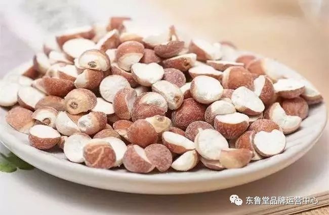 Effective Methods to Eliminate Dampness with Four Traditional Chinese Herbs