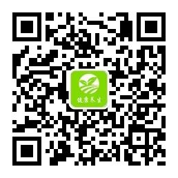 The Huangdi Neijing: Understanding the Origins of Disease