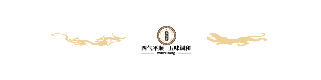 A TCM Perspective: The Impact of Liver and Gallbladder Damp-Heat on the Whole Body, A Formula for Dampness Elimination and Detoxification