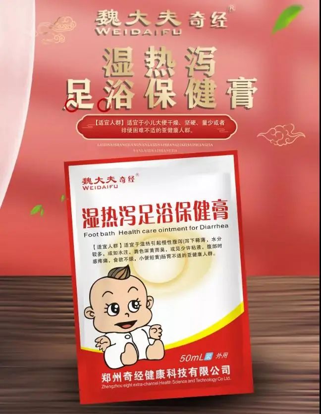 Understanding Chinese Herbal Medicine: The Many Benefits of Forsythia, Dissolving Nodules and Reducing Swelling, Clearing Heat and Promoting Diuresis!