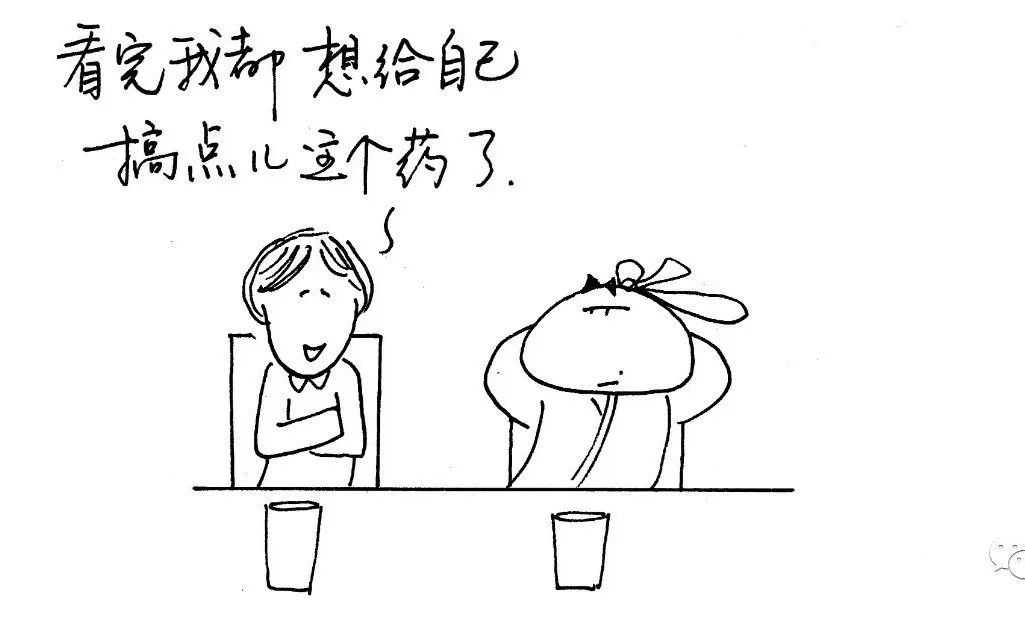 Case Study: Huang Qi Ba Jun Zi Decoction is Perfect for Middle-Aged Individuals with Deficiency