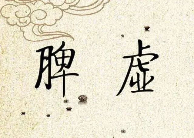 Moxibustion: A Quick Way to Lift Sagging Faces!