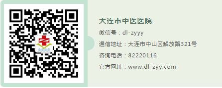 Distinguishing Between Honghua (Safflower) and Zanghonghua (Saffron) in Traditional Chinese Medicine