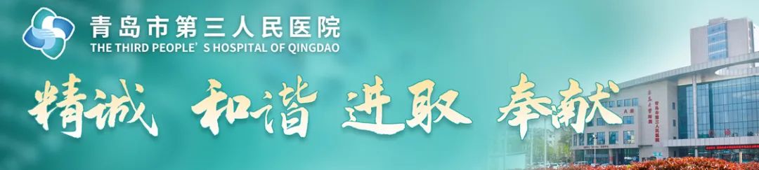 Insights on the Oral Administration of Traditional Chinese Medicine Decoctions