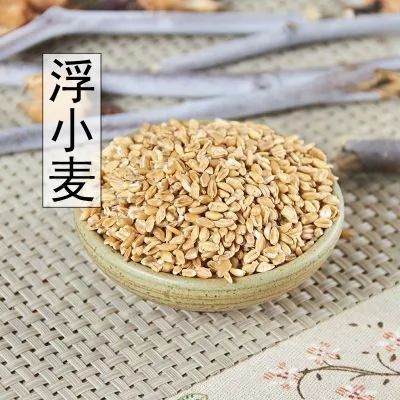 The Supreme Herb for Liver Nourishment - Bai Shao (White Peony)