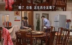 Spring Dampness! Essential Damp-Removing Soup for Guangdong Residents, One Bowl to Eliminate Dampness and Strengthen the Spleen!