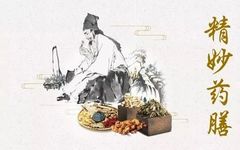 Exploring Intangible Cultural Heritage | Eight Treasures Medicinal Cuisine: Easy to Make at Home