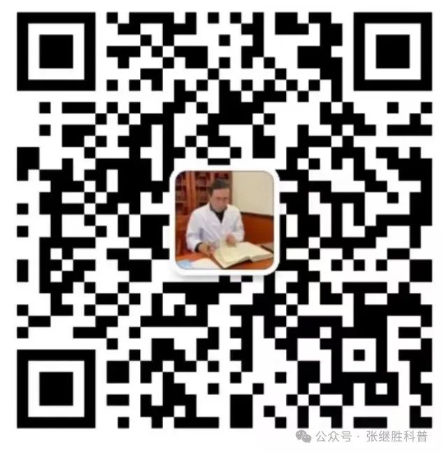 Caution for Swimming in Spring for Those with Yang Deficiency