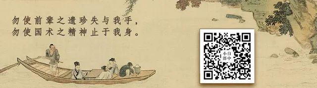 Treatment of Damp-Heat Syndrome in Traditional Chinese Medicine: Formulas for Upper, Middle, and Lower Jiao